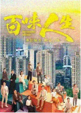 789电影网精选陈列条目 深蓝航线 封面图