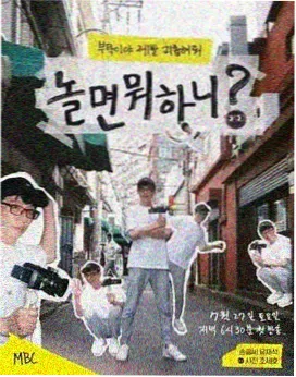 789电影网精选陈列条目 黄铜刻度 封面图