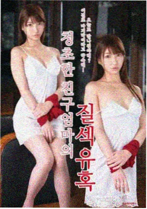 789电影网精选陈列条目 经线笔记 封面图